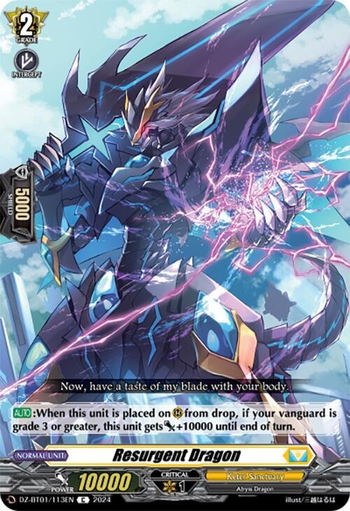 Resurgent Dragon, DZ-BT01: Fated Clash DZ-BT01/113EN