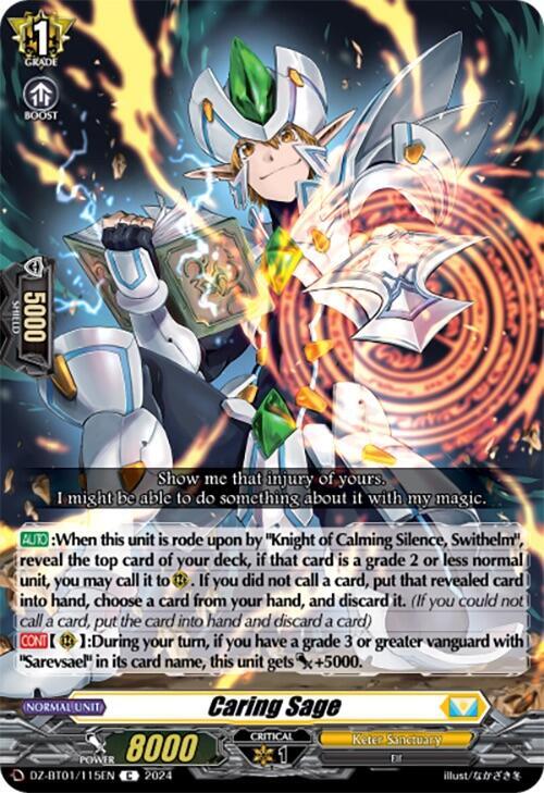 Caring Sage, DZ-BT01: Fated Clash DZ-BT01/115EN