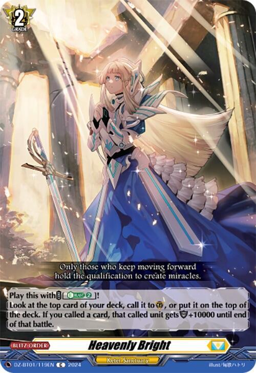 Heavenly Bright, DZ-BT01: Fated Clash DZ-BT01/119EN