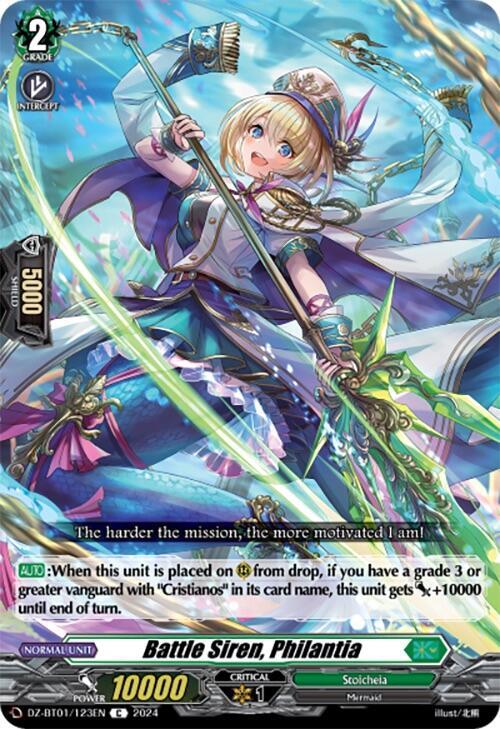 Battle Siren, Philantia, DZ-BT01: Fated Clash DZ-BT01/123EN