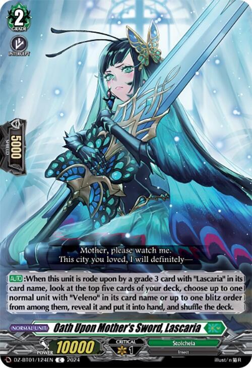 Oath Upon Mother's Sword, Lascaria, DZ-BT01: Fated Clash DZ-BT01/124EN