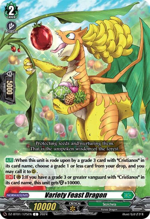 Variety Feast Dragon, DZ-BT01: Fated Clash DZ-BT01/125EN