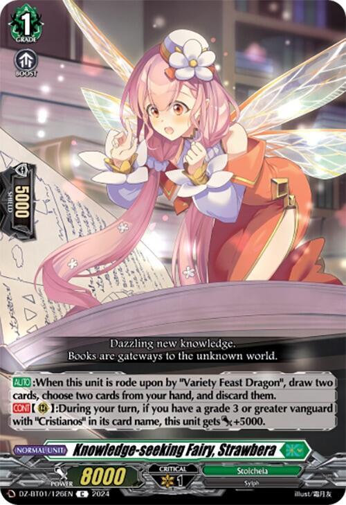 Knowledge-seeking Fairy, Strawbera, DZ-BT01: Fated Clash DZ-BT01/126EN