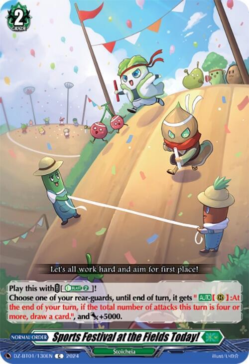 Sports Festival at the Fields Today!, DZ-BT01: Fated Clash DZ-BT01/130EN
