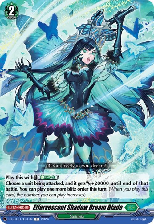 Effervescent Shadow Dream Blade, DZ-BT01: Fated Clash DZ-BT01/131EN