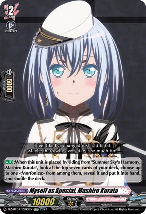 Myself as Special, Mashiro Kurata (EXC), DZ-BT01: Fated Clash DZ-BT01/EX03EN