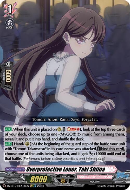 Overprotective Loner, Taki Shiina (EXRRR), DZ-BT01: Fated Clash DZ-BT01/EX18EN