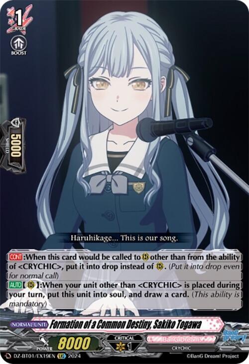 Formation of a Common Destiny, Sakiko Togawa (EXC), DZ-BT01: Fated Clash DZ-BT01/EX19EN
