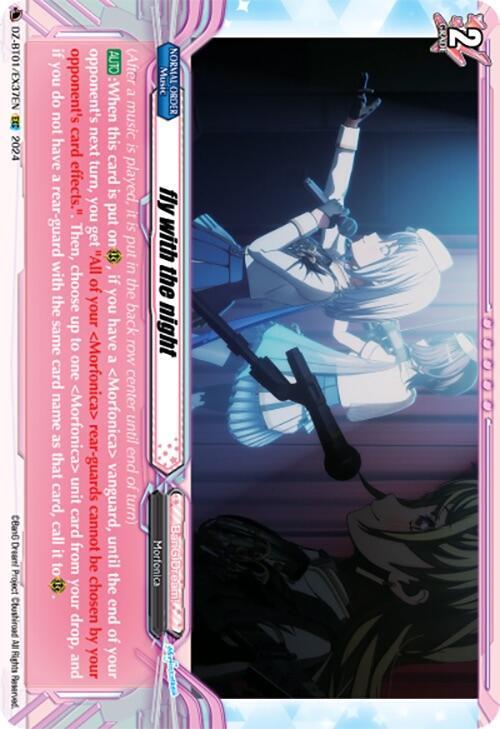 fly with the night (EXC), DZ-BT01: Fated Clash DZ-BT01/EX37EN
