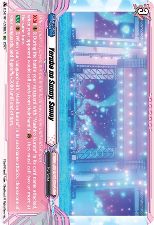 Yorube no Sunny, Sunny (EXC), DZ-BT01: Fated Clash DZ-BT01/EX38EN