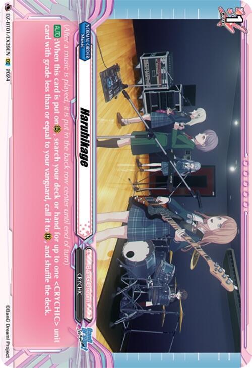 Haruhikage (EXC), DZ-BT01: Fated Clash DZ-BT01/EX39EN