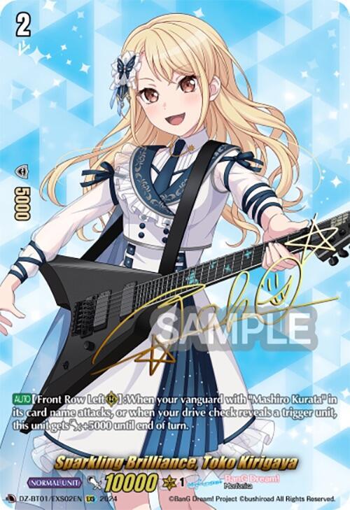 Sparkling Brilliance, Toko Kirigaya (EXS), DZ-BT01: Fated Clash DZ-BT01/EXS02EN