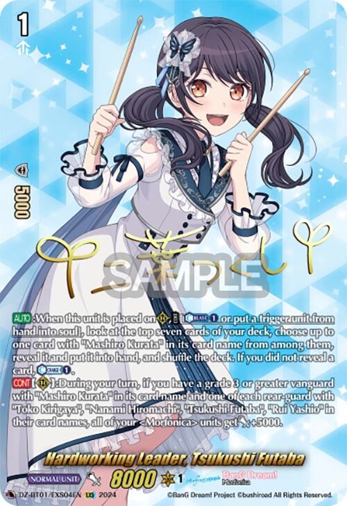Hardworking Leader, Tsukushi Futaba (EXS), DZ-BT01: Fated Clash DZ-BT01/EXS04EN
