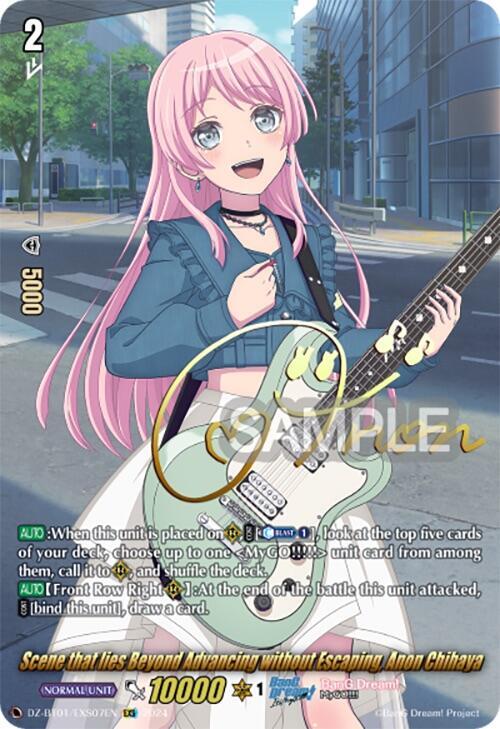 Scene that lies Beyond Advancing without Escaping, Anon Chihaya (EXS), DZ-BT01: Fated Clash DZ-BT01/EXS07EN