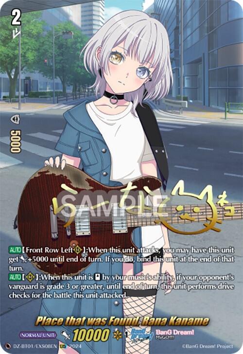Place that was Found, Rana Kaname (EXS), DZ-BT01: Fated Clash DZ-BT01/EXS08EN