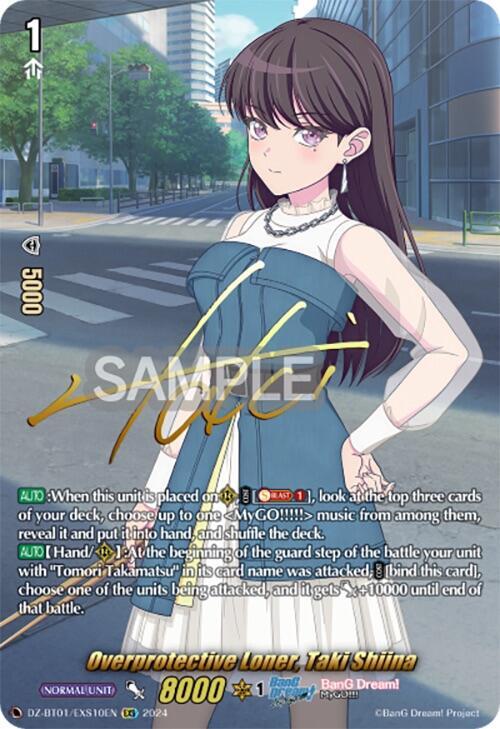 Overprotective Loner, Taki Shiina (EXS), DZ-BT01: Fated Clash DZ-BT01/EXS10EN