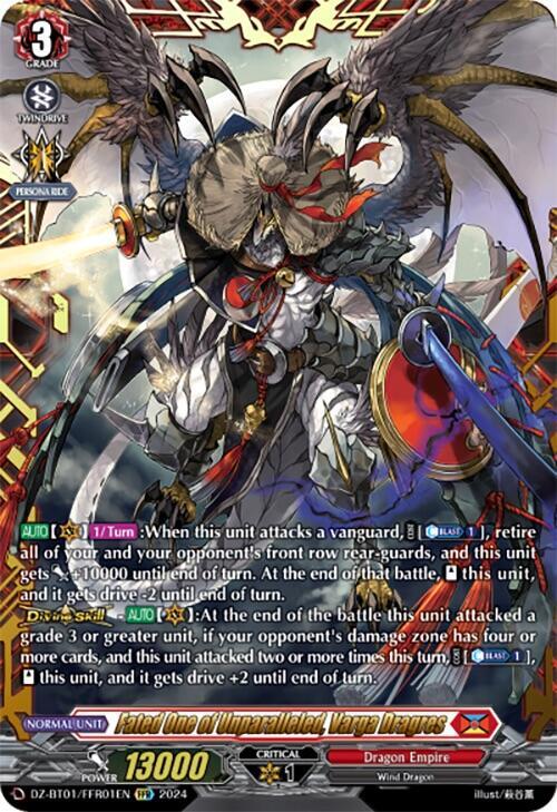 Fated One of Unparalleled, Varga Dragres (FFR), DZ-BT01: Fated Clash DZ-BT01/FFR01EN