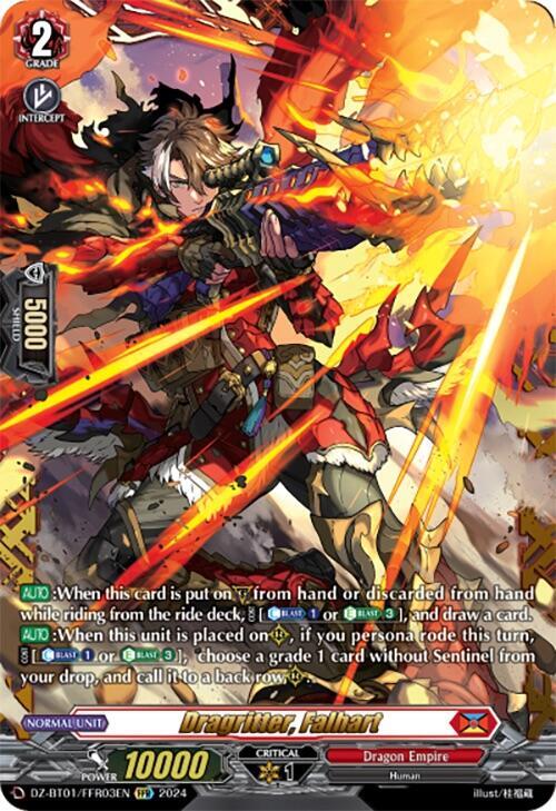 Dragritter, Falhart (FFR), DZ-BT01: Fated Clash DZ-BT01/FFR03EN