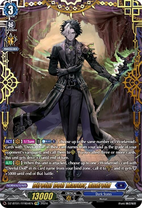 Direful Doll Master, Androld (FFR), DZ-BT01: Fated Clash DZ-BT01/FFR04EN