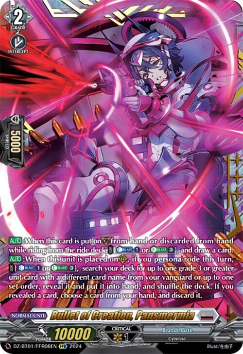 Bullet of Creation, Pansmermia (FFR), DZ-BT01: Fated Clash DZ-BT01/FFR08EN