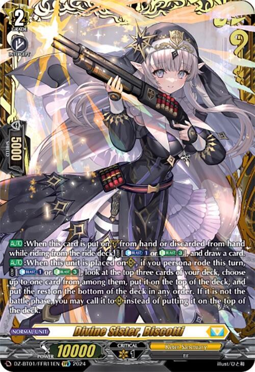 Divine Sister, Biscotti (FFR), DZ-BT01: Fated Clash DZ-BT01/FFR11EN