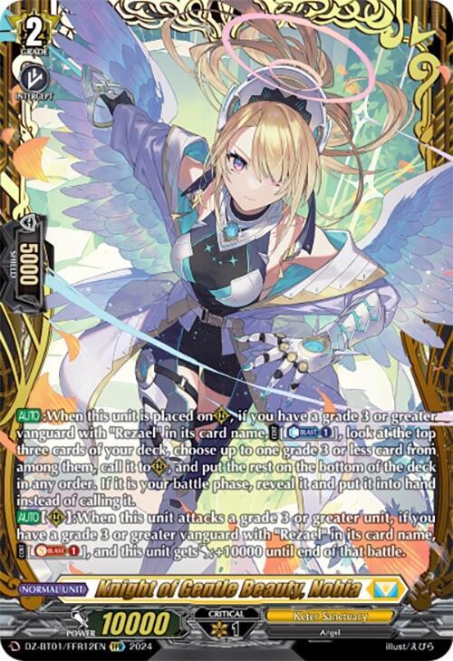 Knight of Gentle Beauty, Nobia (FFR), DZ-BT01: Fated Clash DZ-BT01/FFR12EN