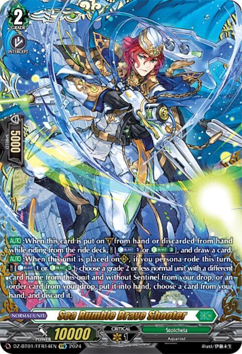 Sea Rumble Brave Shooter (FFR), DZ-BT01: Fated Clash DZ-BT01/FFR14EN