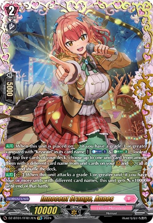 Innocent Orange, Annes (FFR), DZ-BT01: Fated Clash DZ-BT01/FFR17EN