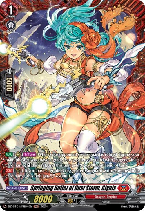 Springing Bullet of Dust Storm, Glynis (FR), DZ-BT01: Fated Clash DZ-BT01/FR04EN