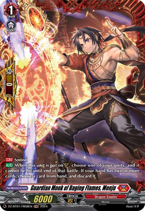 Guardian Monk of Raging Flames, Monju (FR), DZ-BT01: Fated Clash DZ-BT01/FR08EN