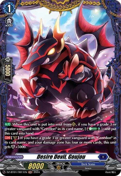 Desire Devil, Goujou (FR), DZ-BT01: Fated Clash DZ-BT01/FR11EN