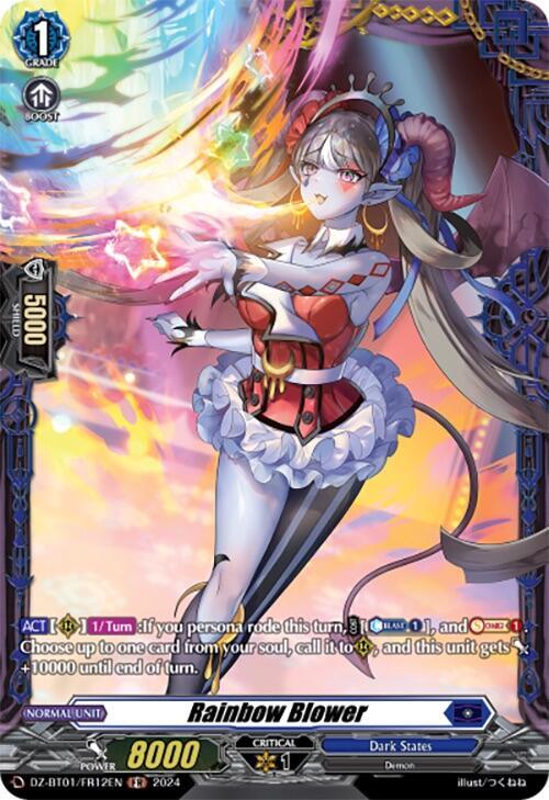 Rainbow Blower (FR), DZ-BT01: Fated Clash DZ-BT01/FR12EN