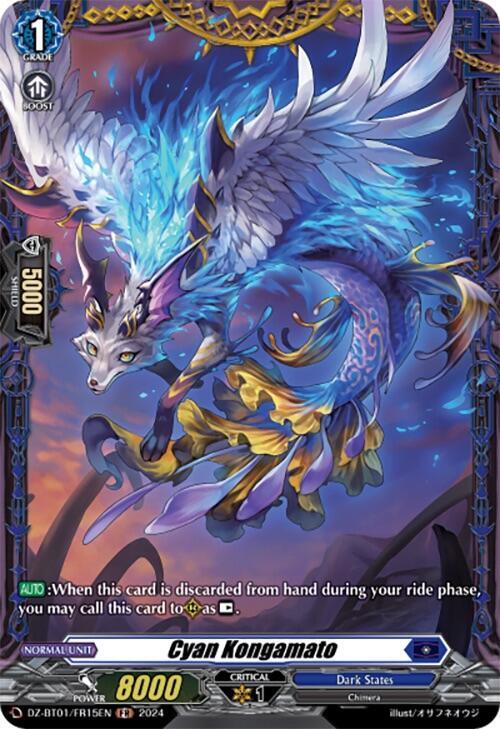 Cyan Kongamato (FR), DZ-BT01: Fated Clash DZ-BT01/FR15EN