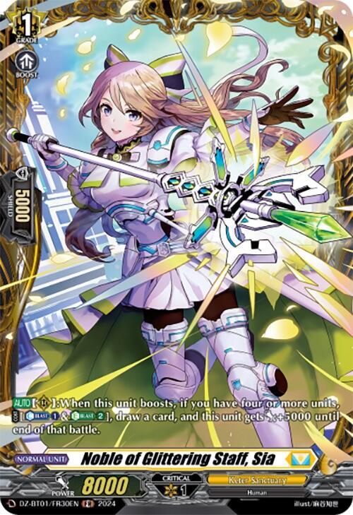 Noble of Glittering Staff, Sia (FR), DZ-BT01: Fated Clash DZ-BT01/FR30EN