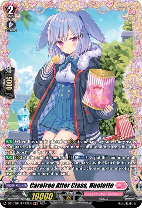Carefree After Class, Huolette (FR), DZ-BT01: Fated Clash DZ-BT01/FR42EN