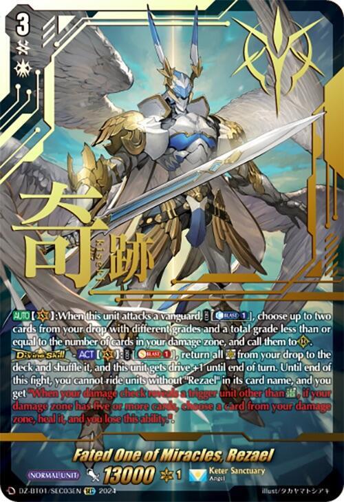 Fated One of Miracles, Rezael (SEC), DZ-BT01: Fated Clash DZ-BT01/SEC03EN