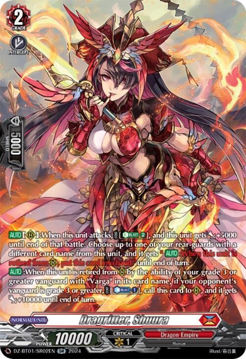 Dragritter, Shuura (SR), DZ-BT01: Fated Clash DZ-BT01/SR02EN