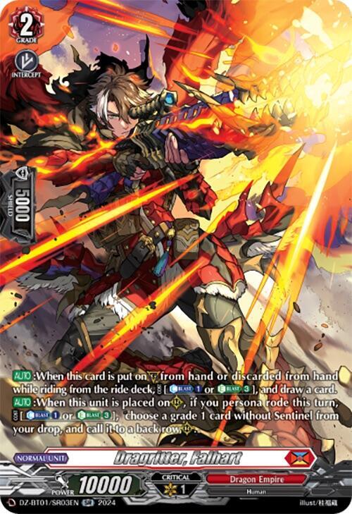 Dragritter, Falhart (SR), DZ-BT01: Fated Clash DZ-BT01/SR03EN