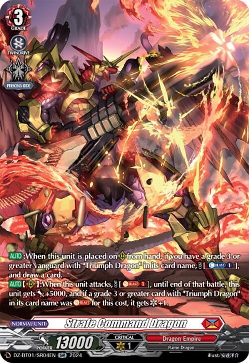 Strafe Command Dragon (SR), DZ-BT01: Fated Clash DZ-BT01/SR04EN