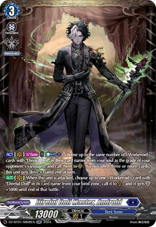 Direful Doll Master, Androld (SR), DZ-BT01: Fated Clash DZ-BT01/SR08EN