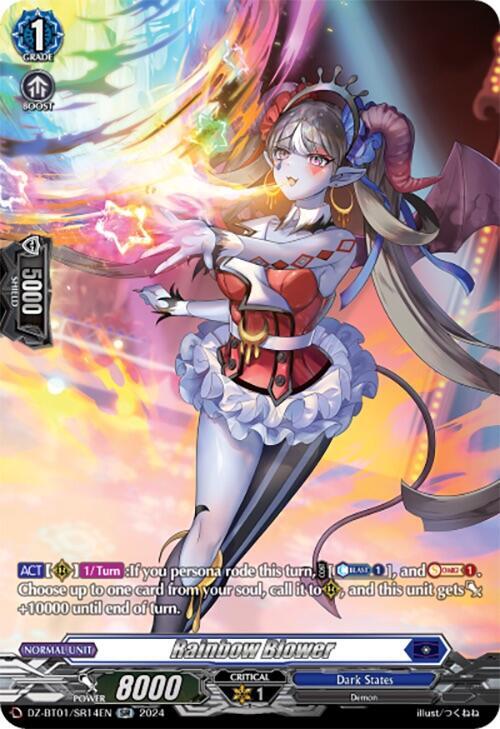 Rainbow Blower (SR), DZ-BT01: Fated Clash DZ-BT01/SR14EN