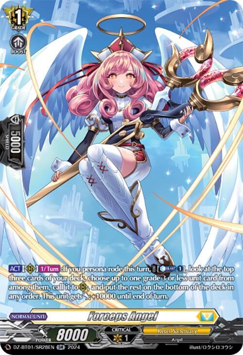 Forceps Angel (SR), DZ-BT01: Fated Clash DZ-BT01/SR28EN