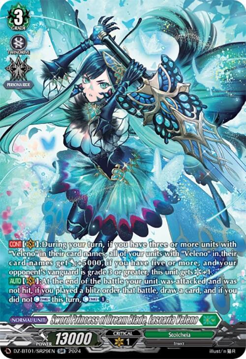 Sword Princess of Dream Blade, Lascaria Veleno (SR), DZ-BT01: Fated Clash DZ-BT01/SR29EN