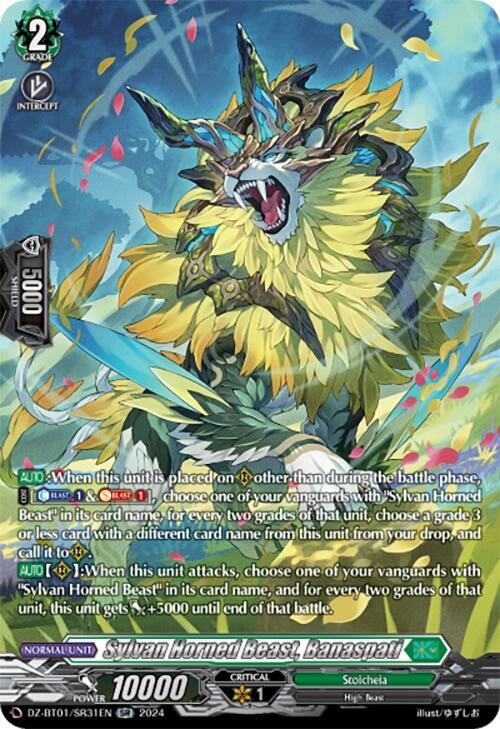 Sylvan Horned Beast, Banaspati (SR), DZ-BT01: Fated Clash DZ-BT01/SR31EN