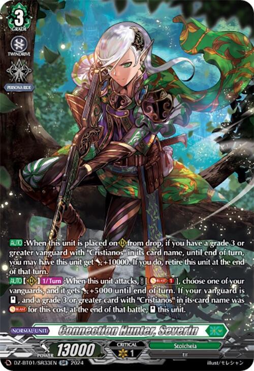 Connection Hunter, Severin (SR), DZ-BT01: Fated Clash DZ-BT01/SR33EN