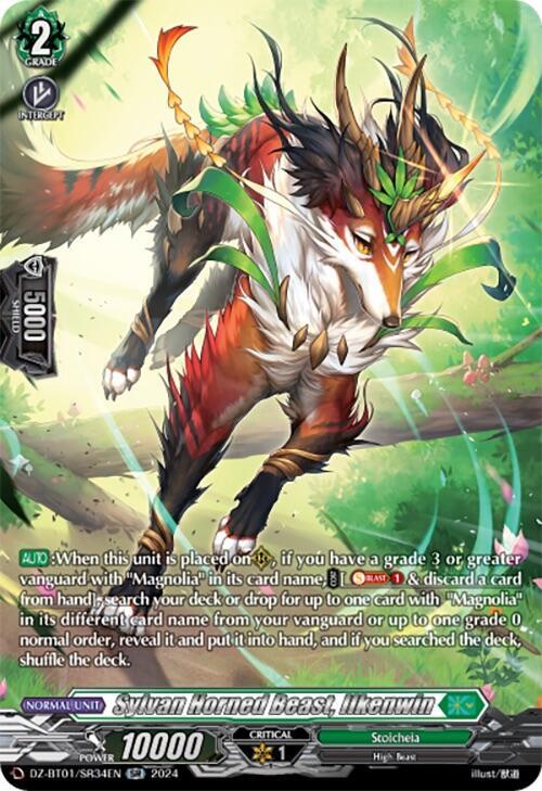 Sylvan Horned Beast, Ilkenwin (SR), DZ-BT01: Fated Clash DZ-BT01/SR34EN