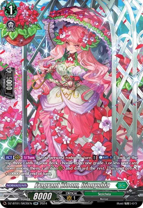 Fragrant Bloom, Dionyshia (SR), DZ-BT01: Fated Clash DZ-BT01/SR35EN