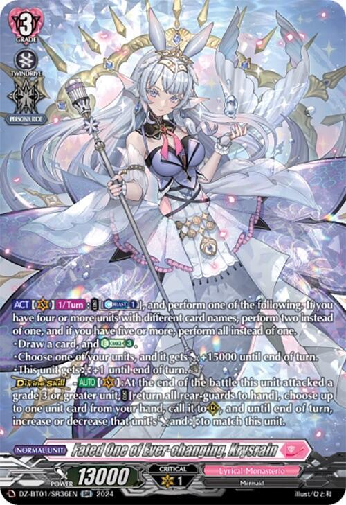 Fated One of Ever-changing, Krysrain (SR), DZ-BT01: Fated Clash DZ-BT01/SR36EN