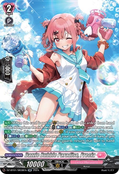 Dazzle Bubble Paradise, Precia (SR), DZ-BT01: Fated Clash DZ-BT01/SR38EN