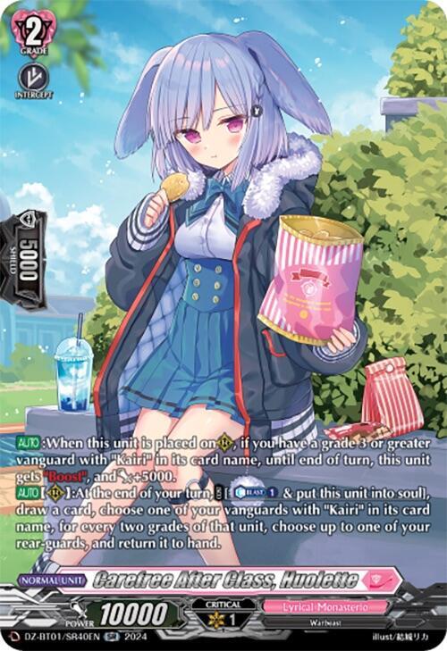 Carefree After Class, Huolette (SR), DZ-BT01: Fated Clash DZ-BT01/SR40EN